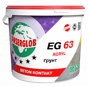 ҐРУНТ ANSERGLOB EG 63 BETON KONTAKT